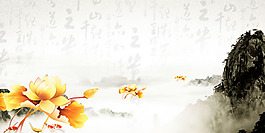 中国风背景图片psd素材