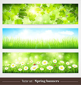 自然風(fēng)景banner矢量素材