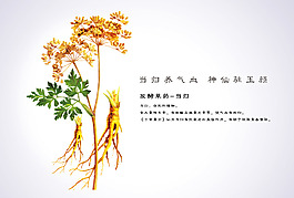 清新照片墻海報(bào)