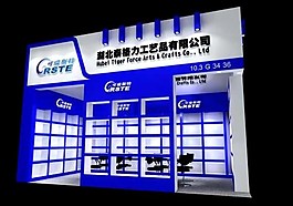 泰格力展柜