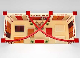 房產(chǎn)展格爾森地
