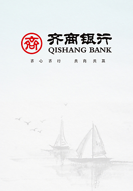 引導頁