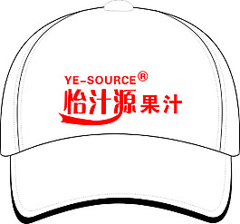 怡汁源帽子