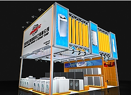 出口公司展览设计