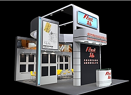 五金展示3D模型下載