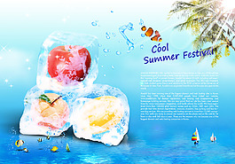 夏天水果