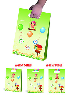 小清新卡通手提袋設(shè)計(jì)PSD素材