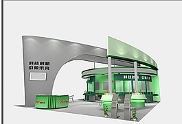 展覽搭建3d模型下載