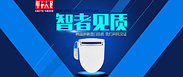 淘寶首頁(yè)