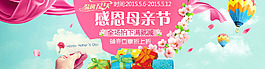 海洋風格化妝品