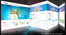 韓國(guó)卡通插畫(huà)風(fēng)格網(wǎng)站模板PSD素材