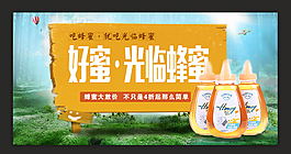 淘寶鉆展