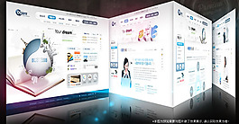 創(chuàng)意商務(wù)元素網(wǎng)站模板PSD素材
