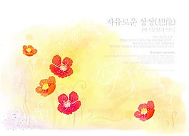 花朵底紋背景插畫PSD素材