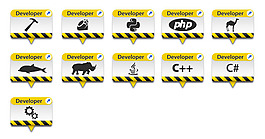 程序开发工具图标下载