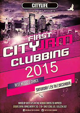 新年夜店海報PSD素材