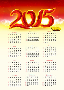 2015年日歷模板PSD素材