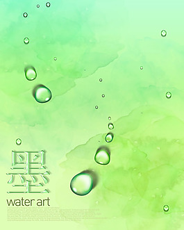 清新水墨圖片PSD分層素材