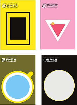 形狀圖案矢量圖