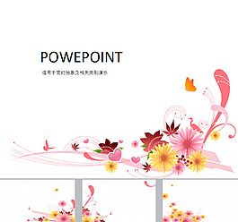 抽象花卉PPT背景圖片下載