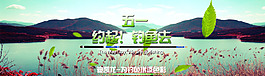 海報(bào)