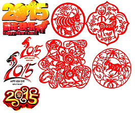 2015年剪紙PSD素材