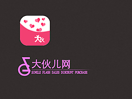 logo設計
