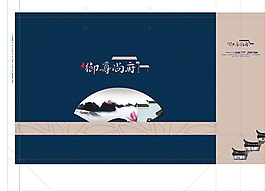 房地產(chǎn)手提袋設計PSD素材