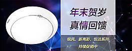 真情回饋