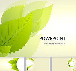 綠意盎然ppt背景圖片下載