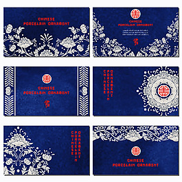 中国风花纹卡片矢量素材