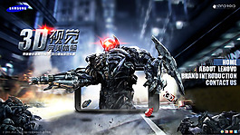 三星3D手機(jī)廣告海報(bào)PSD素材