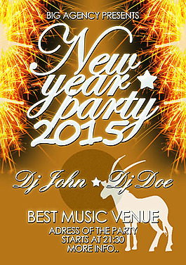 2015新年派對海報PSD素材