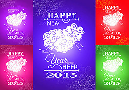 2015新年卡通海報(bào)PSD素材