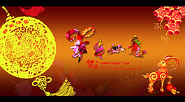 2015羊年如意海報(bào)PSD素材