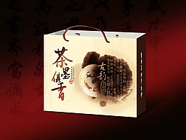 茶葉包裝手提袋PSD素材