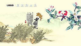 花鸟工笔画图片PSD分层素材