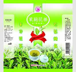 茉莉花茶包裝袋PSD素材