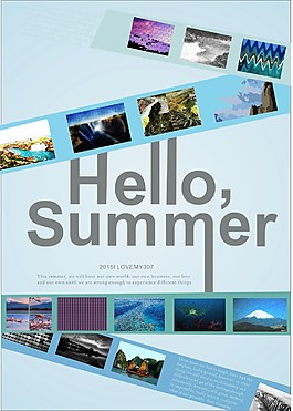 你好夏天李帥愛豆豆hellosummer