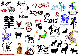 2015羊年春節(jié)元素PSD素材