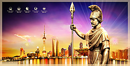 尊貴房地產(chǎn)戶(hù)外廣告PSD素材