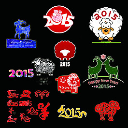 2015羊年圖案元素PSD素材
