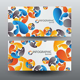 抽象圖形裝飾卡片矢量素材