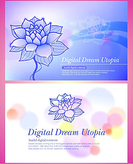 素雅名片設計模板PSD素材