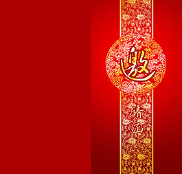 紅色邀請函設計PSD素材