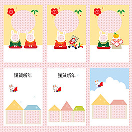 兒童相冊模板PSD素材