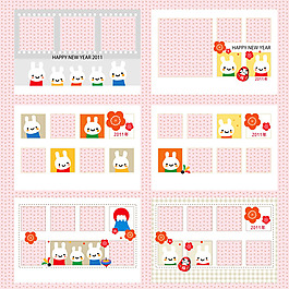 卡通儿童相册模板PSD素材