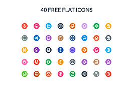 彩色ui小圖標設計PSD素材