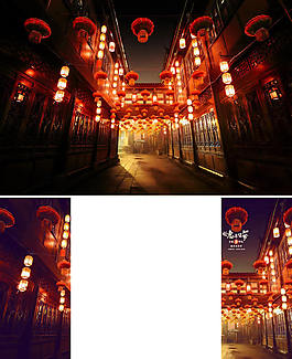淘寶年貨節(jié)背景圖片素材
