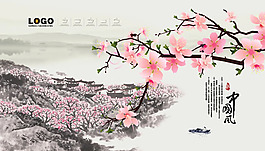 中国风桃花图片PSD分层素材